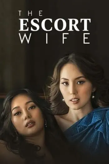 ดูหนัง Lady Karuizawa (1982) ซับไทย (เต็มเรื่อง) – สุดยอดประสบการณ์ดูหนังที่คุณไม่ควรพลาด The Escort Wife (2022)