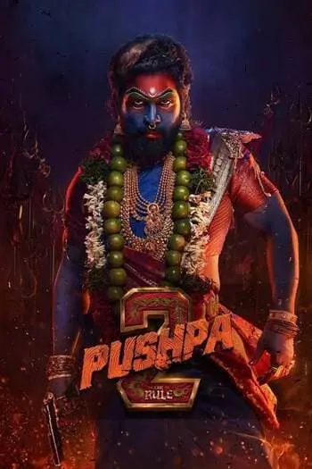 ปาสซินโญ: เบื้องหลังระบำถนนแห่งบราซิล (2025) พุชป้า กฎเหล็ก (2024) Pushpa The Rule – Part 2