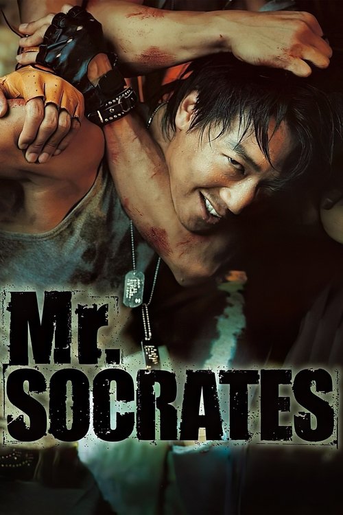 Mr Socrates (2005): เก๋าโจ๋พันธุ์ซ่าท้าดวลเจ้าพ่อ Mr Socrates (2005): เก๋าโจ๋พันธุ์ซ่าท้าดวลเจ้าพ่อ